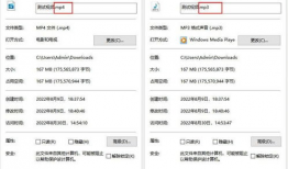 视频转换音频,音频转换技术解析与应用
