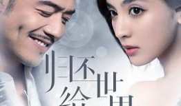 午夜免费视频在线观看,在线观看无界限