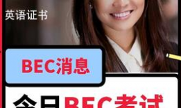 大王天天吃瓜爆料视频,揭秘娱乐圈幕后真相