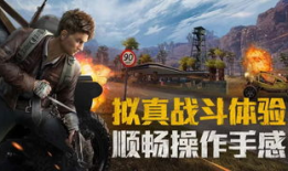 和平精英吃瓜爆料视频少萝,少萝吃瓜爆料，揭秘游戏幕后真相