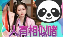 大王天天吃瓜爆料视频,揭秘娱乐圈幕后真相